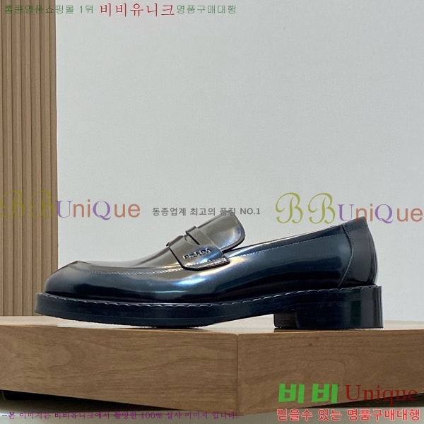 ����� ���屸�� 70PA1110254-2