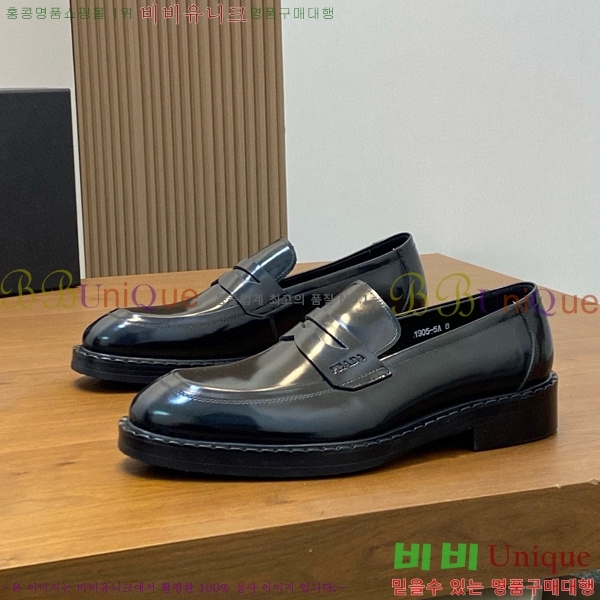 ����� ���屸�� 70PA1110254-2