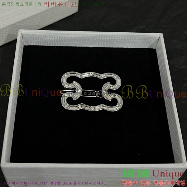 ������ ��� ������ C50091180-2