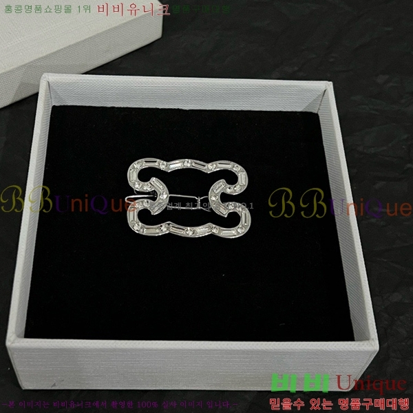 ������ ��� ������ C50091180-2