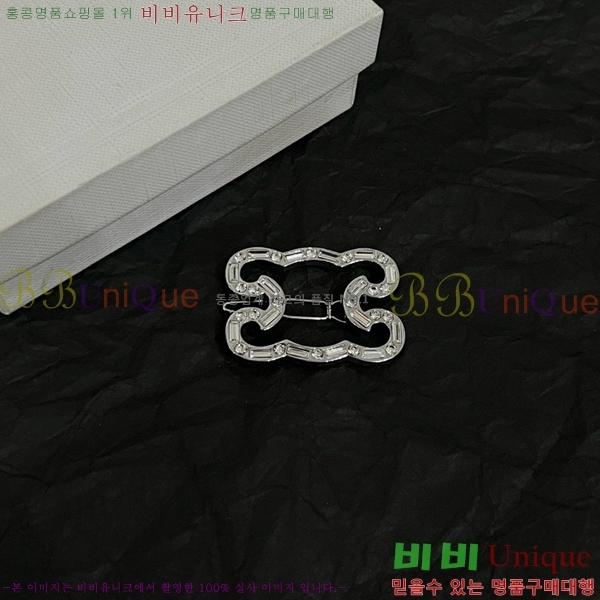 ������ ��� ������ C50091180-2