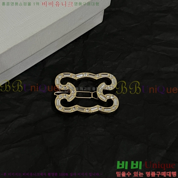 ������ ��� ������ C50091180-2