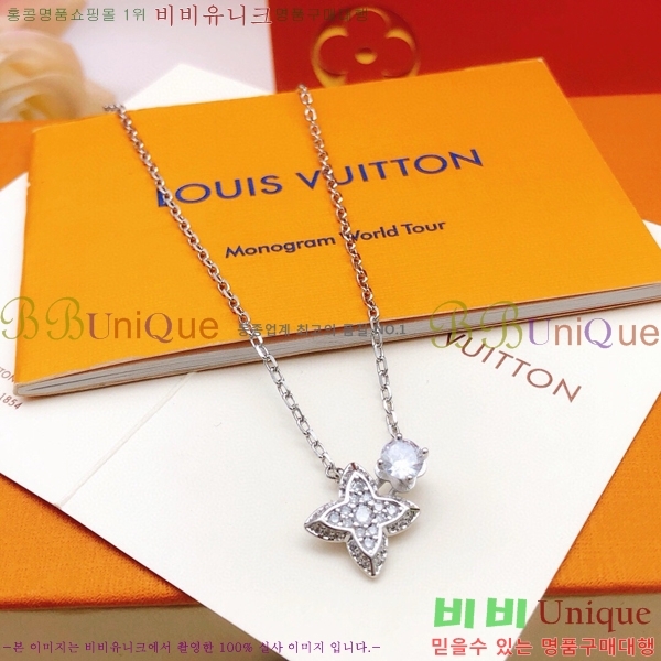 ���̺��� ����� LV4822331-1