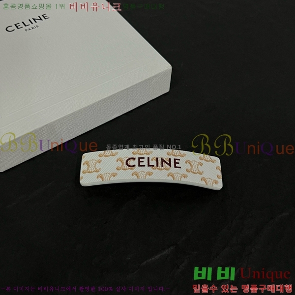 ������ ��� ������ C50091180-12