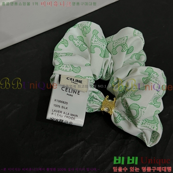 ������ ����� C50091180-11