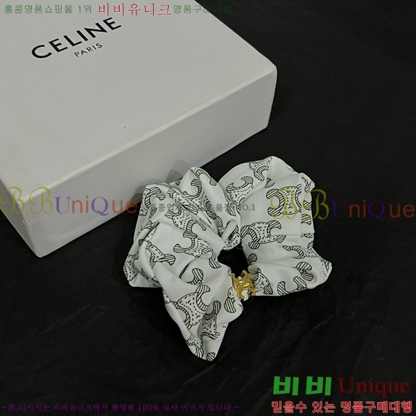 ������ ����� C50091180-11