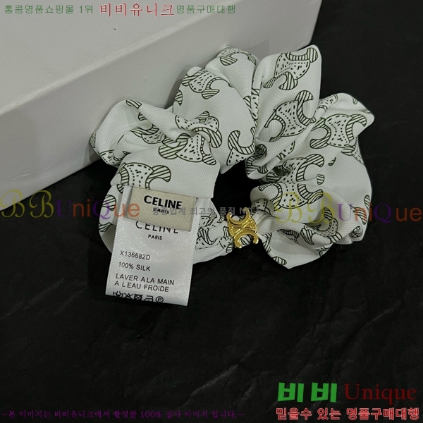 ������ ����� C50091180-11