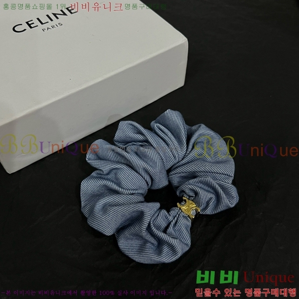 ������ ����� C50091180-11