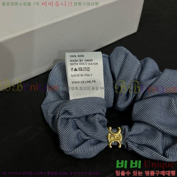 ������ ����� C50091180-11