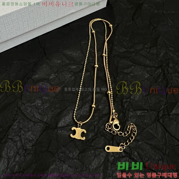 ������ ����� C500945-11