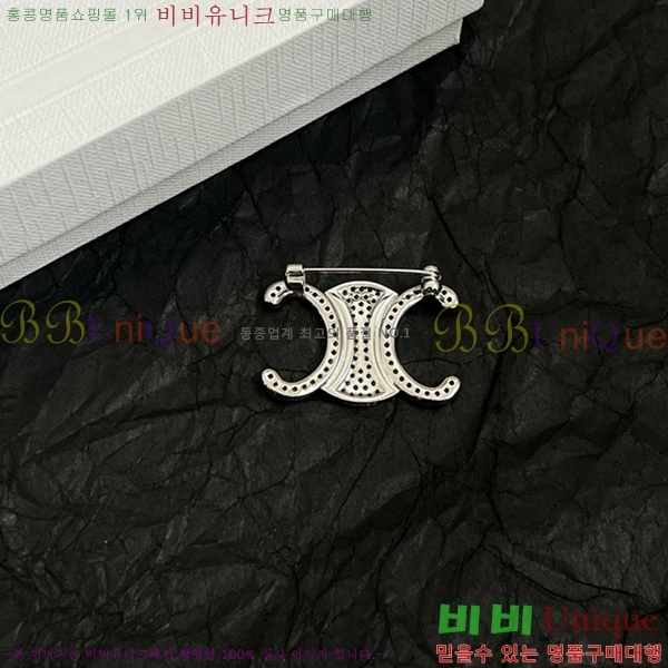 ������ ���ġ C50091180-3