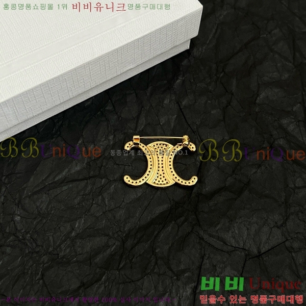 ������ ���ġ C50091180-3