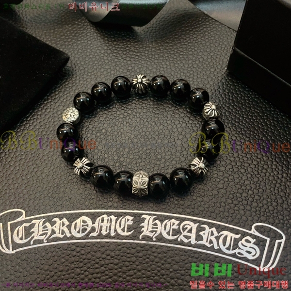 ũ������ ���� CHS52233-5