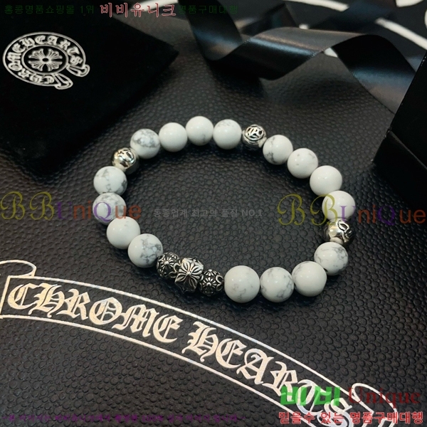 ũ������ ���� CHS52233-8