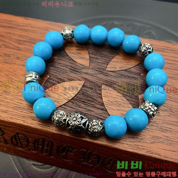 ũ������ ���� CHS52233-9