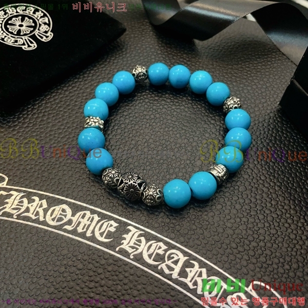 ũ������ ���� CHS52233-9