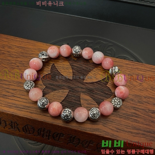 ũ������ ���� CHS52233-11