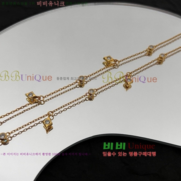 ������ ����� C500945-12