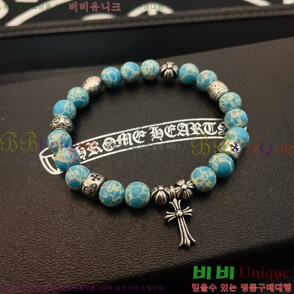 ũ������ ���� CHS52233-14