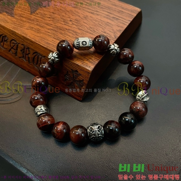 ũ������ ���� CHS52233-15