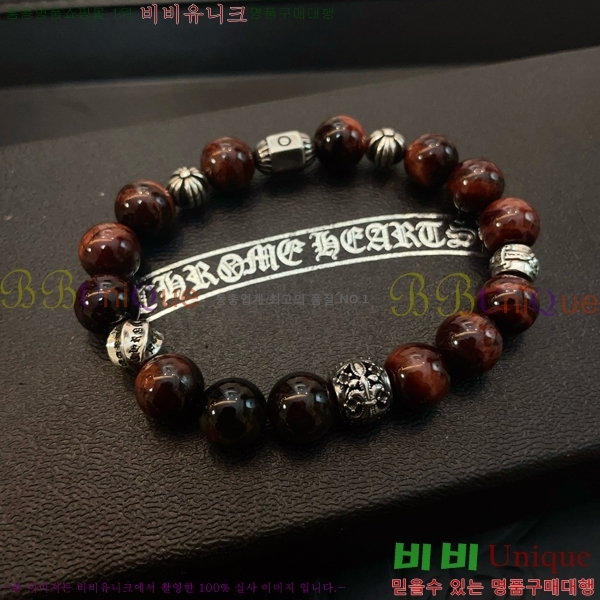 ũ������ ���� CHS52233-15