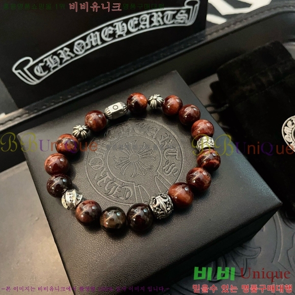 ũ������ ���� CHS52233-15