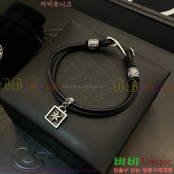 ũ������ ���� CHS52233-18