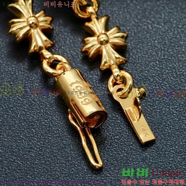 ũ������ ���� CHS52233-19