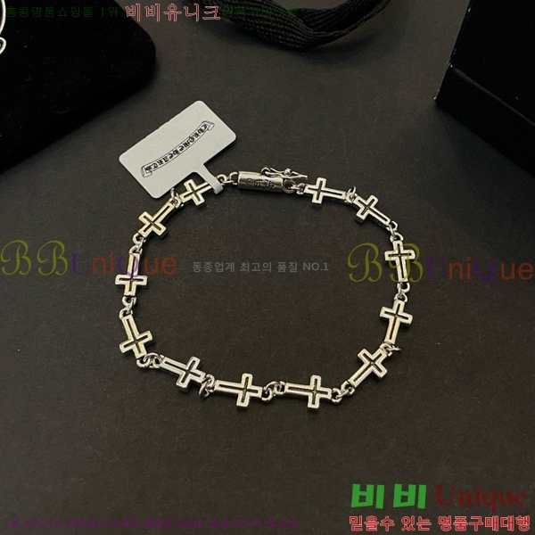 ũ������ ���� CHS52887-1