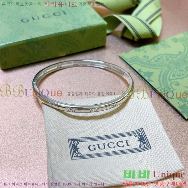 ���� ���� G12U433432-3