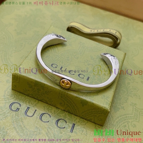 ���� ���� G12U433432-4