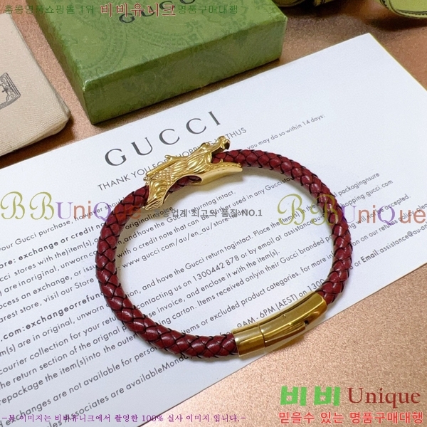 ���� ���� G12U433432-7