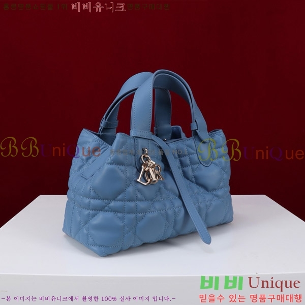 #��� ������� ���� M2822-119