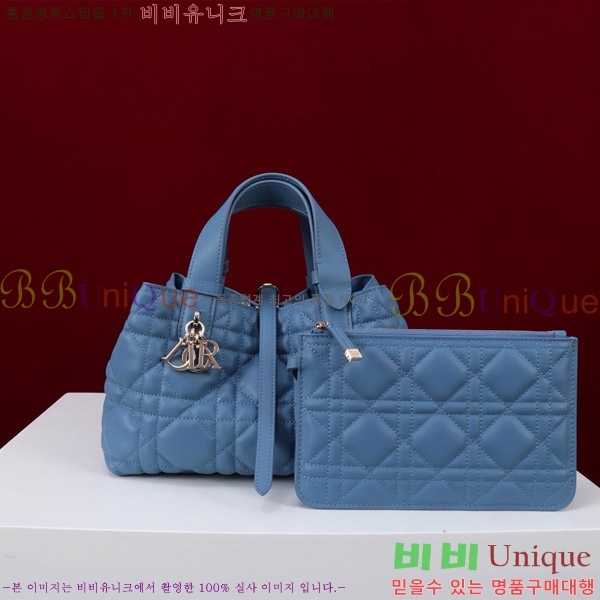 #��� ������� ���� M2822-119