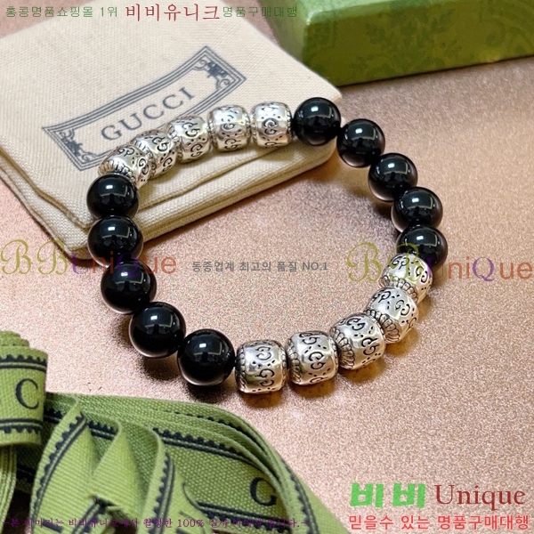 ���� ���� G12U433432-12