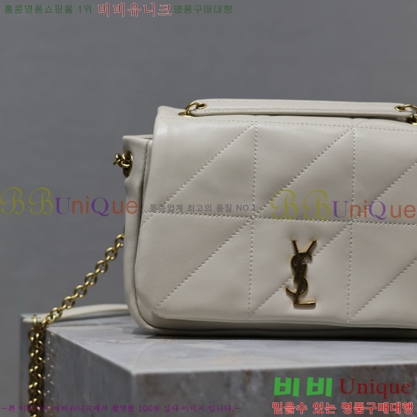 #���ζ� ���̹� 4.3 �̴� ü�ι� 766754-101