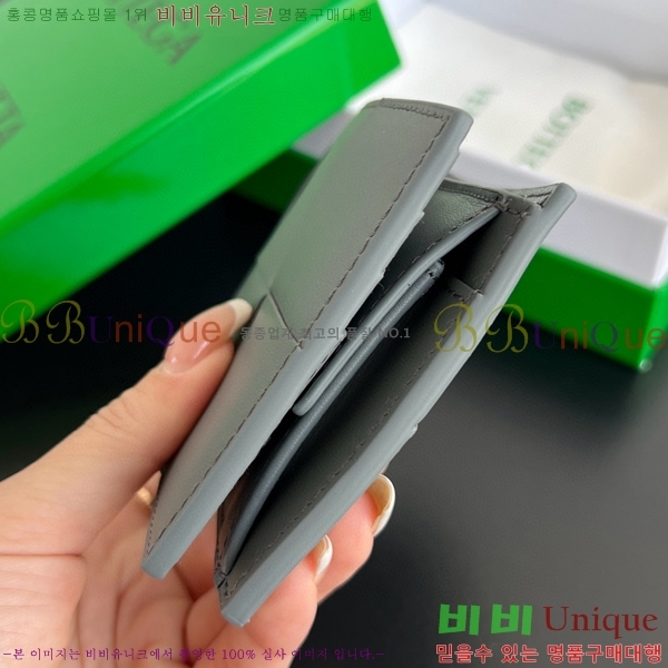 #���װ�����Ÿ ��Ʈ��ġ���� ������ 649605-118