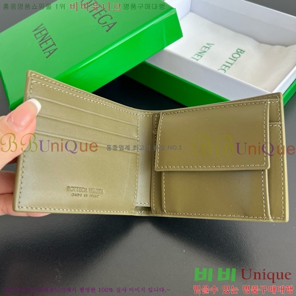 #���װ�����Ÿ ��Ʈ��ġ���� ������ 649605-120