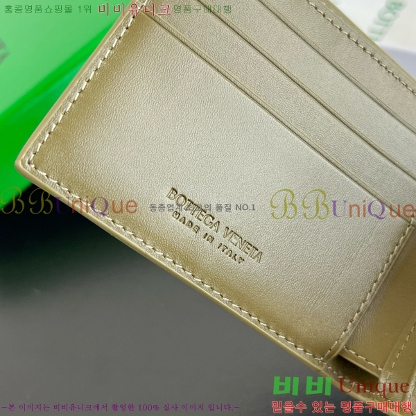 #���װ�����Ÿ ��Ʈ��ġ���� ������ 649605-120