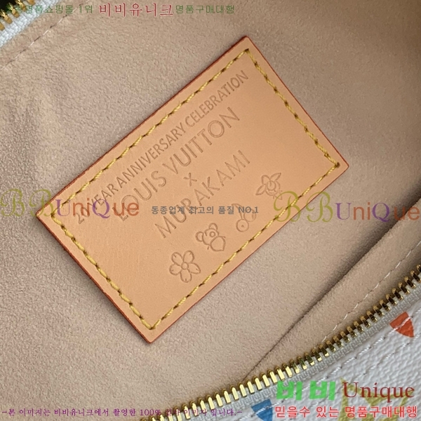 #���̺��� x ����ī�� ��ī�� �÷��� ���ǵ� �ݵѸ��� 25 M13085-101