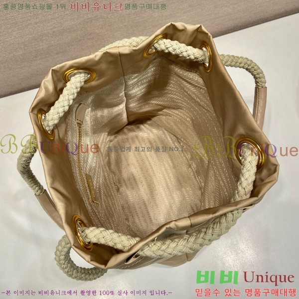 #����� ������ �����Ϸ� ���� ��Ŷ �� 1BE082-803