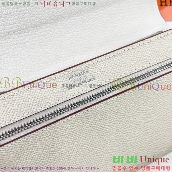 �����޽� H �Ļ�Ʈ ����Ʈ ���� 51109-3