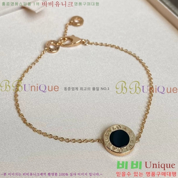 �Ұ��� ���� BVL956001-5