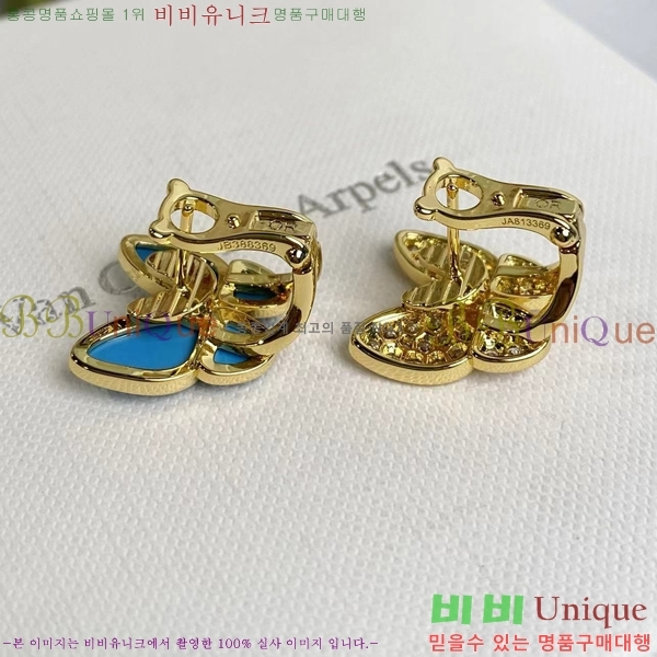 ��Ŭ���� �� ���� �Ͱ��� V1190477-1