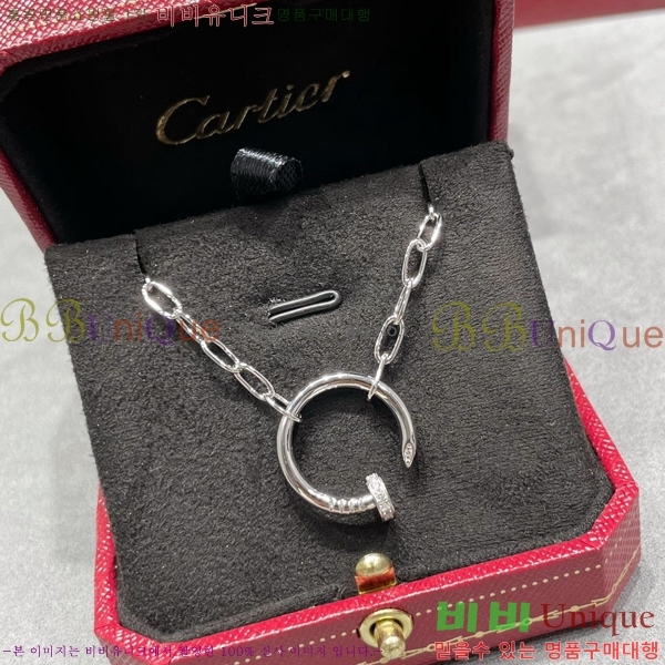 ��쿡 ����� CT950033-1