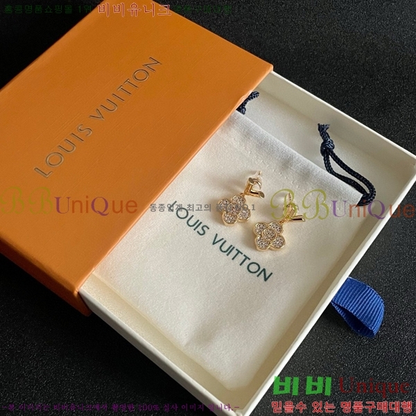 ���̺��� �Ͱ��� LV7965002-1