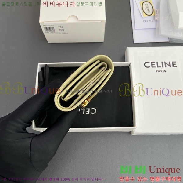 #������ ���� Ʈ������ ������ 10D783-102