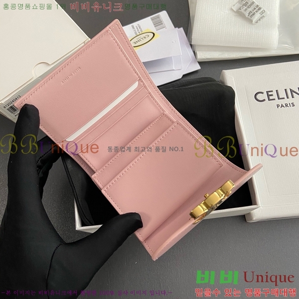 #������ ���� Ʈ������ ������ 10D783-105