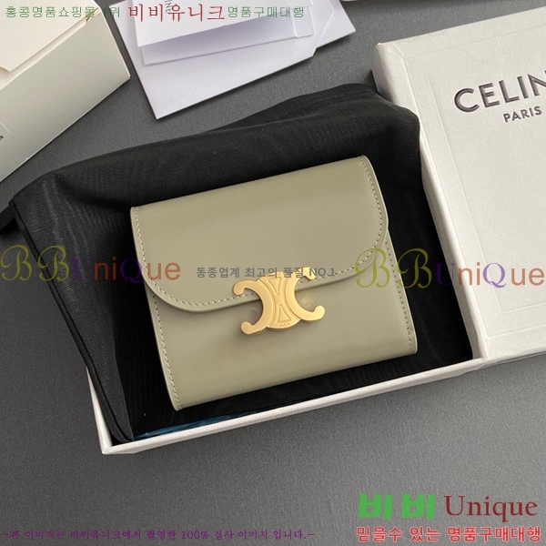 #������ ���� Ʈ������ ������ 10D783-108