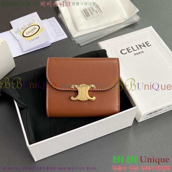 #������ ���� Ʈ������ ������ 10D783-111